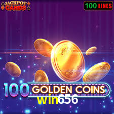 Premium Interface win656